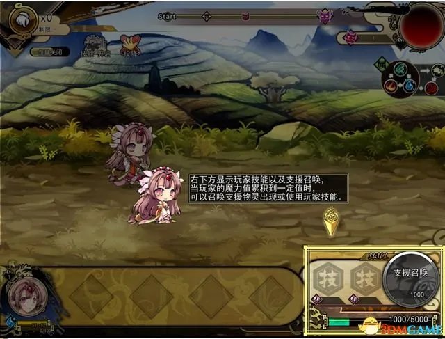 九十九姬 图文攻略 战斗养成及玩法特色教程