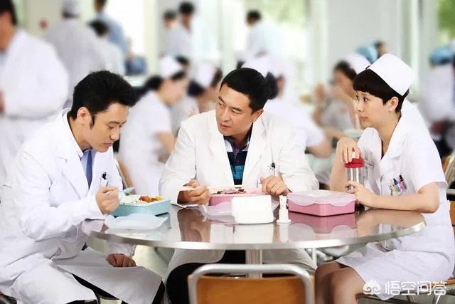 超高医术的电视剧有哪些