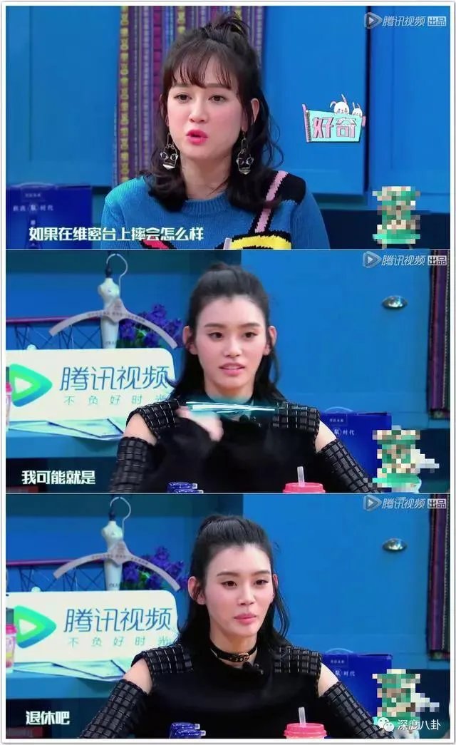 奚梦瑶维密秀摔倒影响为什么那么严重？