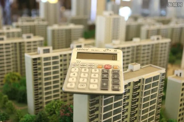 最新楼市调控政策 2018年房地产调控政策