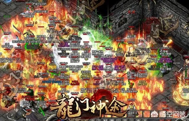 传奇私服的种类很多，哪种版本才是玩家的最爱？