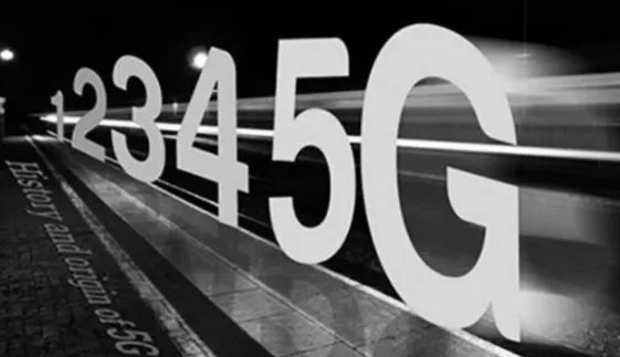 国际标准5G第一版出炉有何意义？