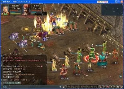 第三代网游公司背后的秘密