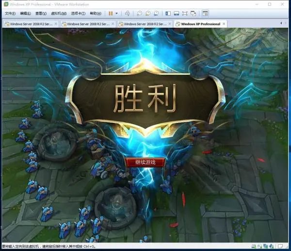 virtualbox与VMware虚拟机有什么区别