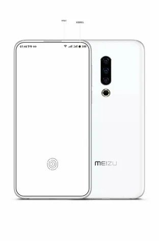 魅族新旗舰有哪些看点？黄章微博早已剧透