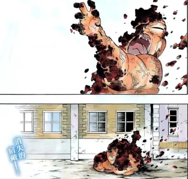 《鬼灭之刃》200话有什么情报透露呢？