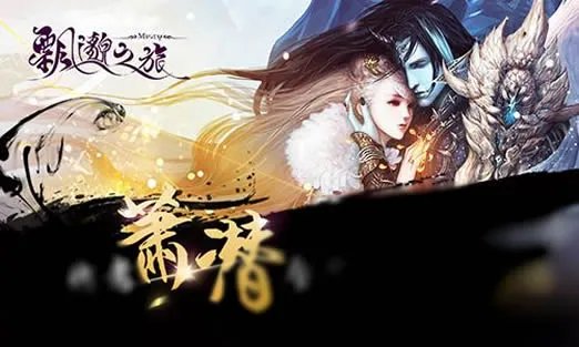 早期网络三大奇书四大神书：公认网络神作小说（经典）