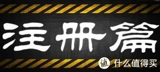 美国时尚女鞋品牌 NineWest 玖熙 官网海淘 手把手教程