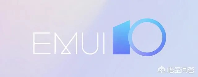 emui10.0