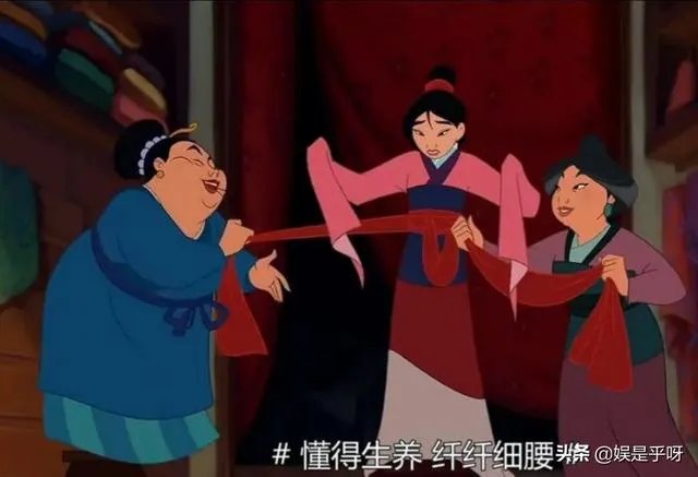 看完真人版《花木兰》预告，你有什么看法？