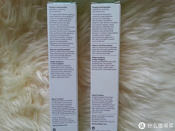 澳洲天然护肤品 篇一:宁神静气的茱莉蔻