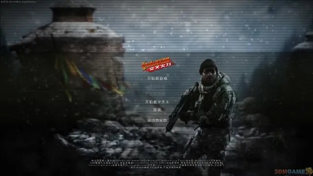 3DM汉化组《铁血联盟：交叉火力》汉化版发布