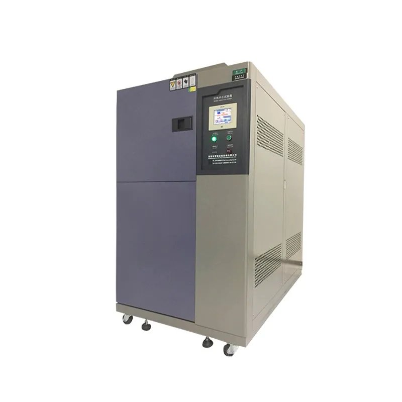 冷热冲击试验箱价格多少钱一台？