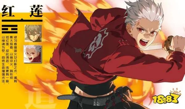 一人之下职业选择推荐 一人之下最强职业推荐