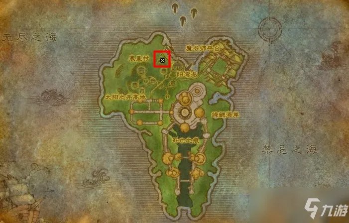 《魔兽世界》破碎残阳军需官在哪里 破碎残阳军需官位置介绍