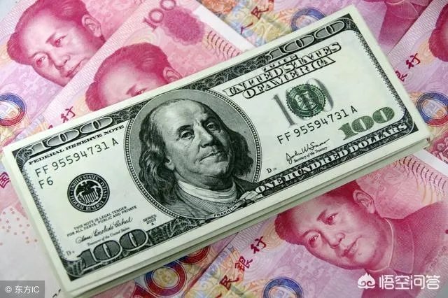 外币该如何购买，有什么限制？