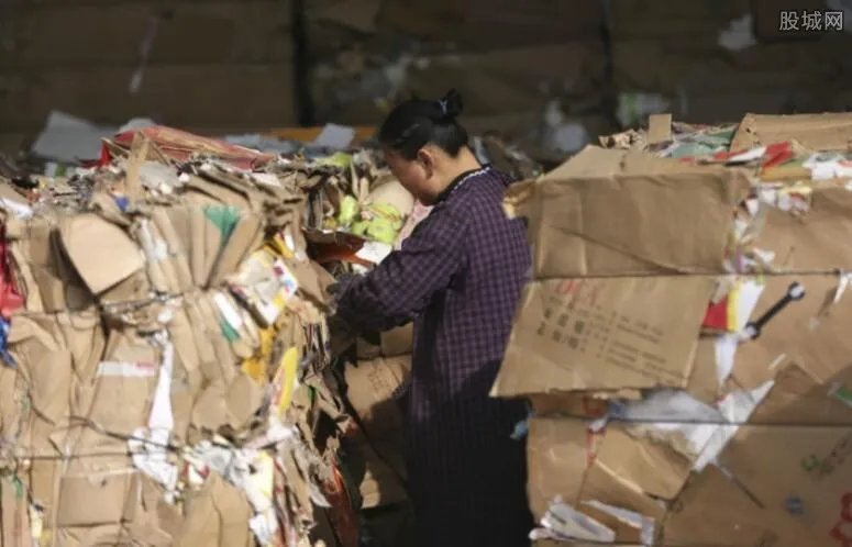 千万元账单当废纸卖 老人捡取千万元账单只卖17元