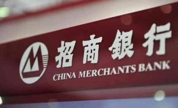 上海招商银行信用卡中心做什么的