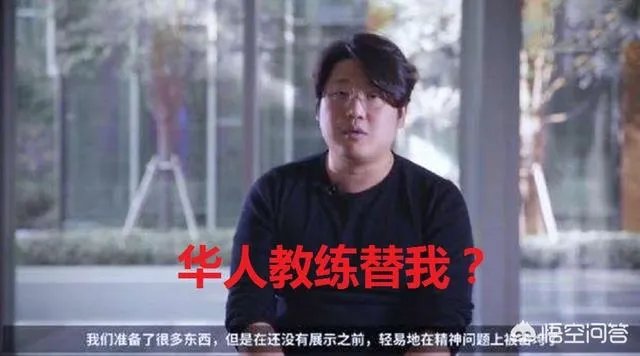 Karsa透露大勇教练离开很意外，网友质疑RNG强行组建全华班，如何评价？