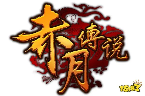 传世手游微变高爆版哪个靠谱 传世手游微变高爆版前五名