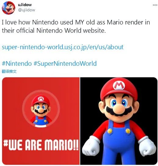 任天堂世界官网误用同人当官图 制作者本人还挺开心