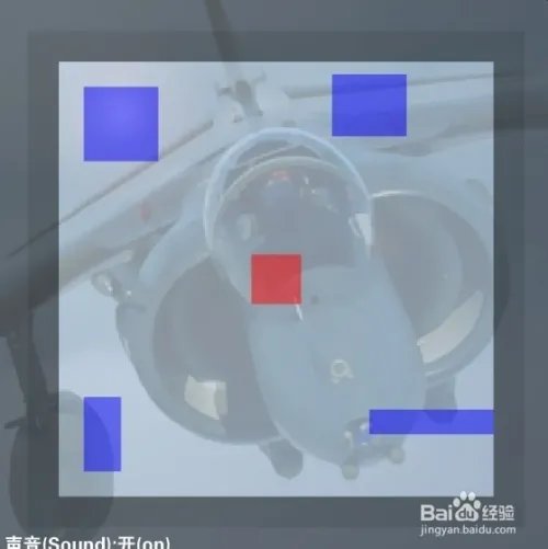 谁能坚持50秒攻略