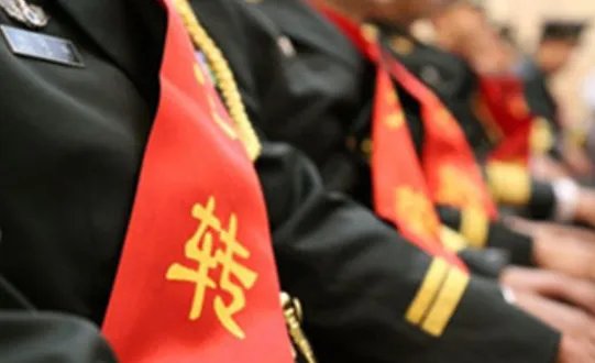 退役军人保障法有什么内容？