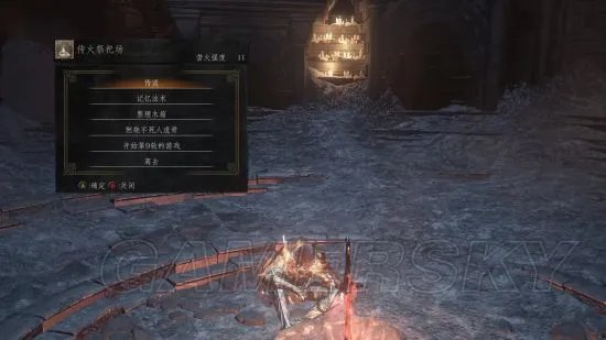 《黑暗之魂3》骑士武器装备、加点推荐及全boss打法攻略 骑士怎么加点