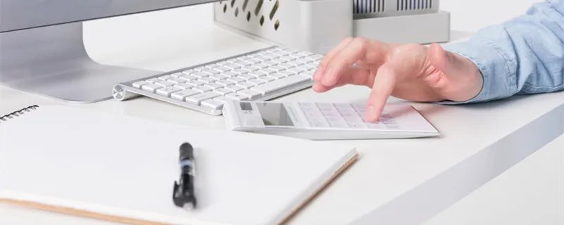 其他应付款科目有哪些核算内容 其他应付款科目包括哪些核算内容