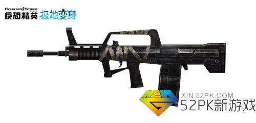 csol战损武器怎么样 csol永久战损武器怎么得