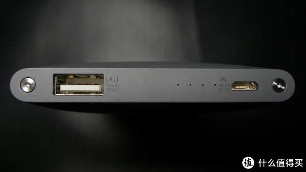 魅族移动电源好吗