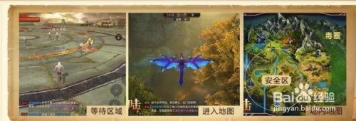 光明大陆之风语求生攻略篇(单人)