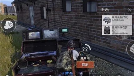 和平精英太空作战模式是什么 太空作战模式怎么玩_和平精英