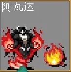 《吸血鬼幸存者》全秘密解法攻略 全隐藏角色解锁方法