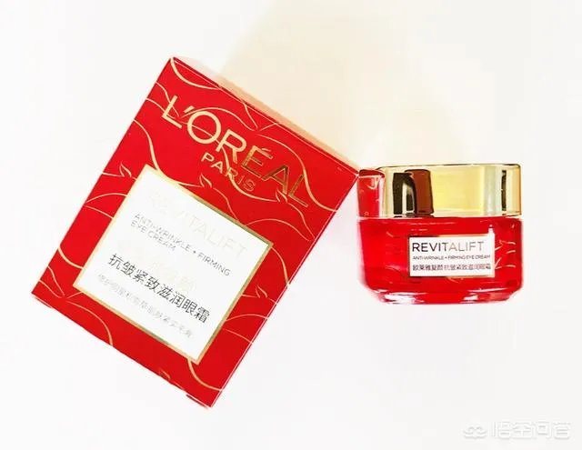 欧莱雅复颜光学系列怎么样呢？