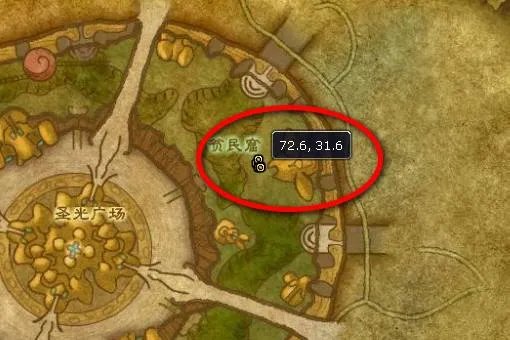 白色烟雾弹图纸从哪里买