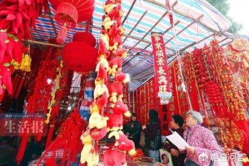 过年了，做什么生意赚钱？
