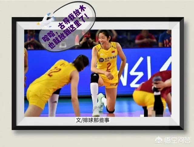 中国女排有惊无险，3-0战胜土耳其队，对这场比赛有何评论？