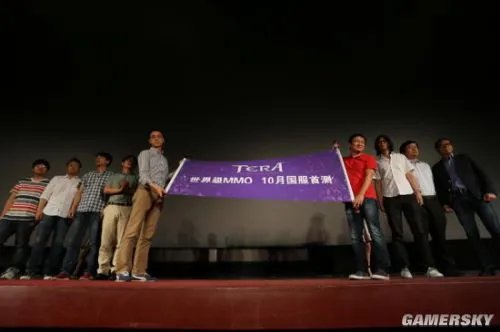 《TERA》国服正式由昆仑万维代理 十月开启首测