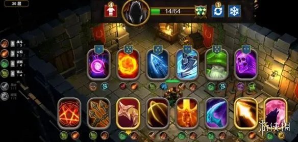 《地牢100》通关打法攻略 100层怎么通关？