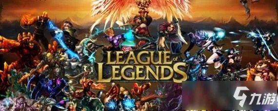 《英雄联盟》皮肤如何买 皮肤购买攻略