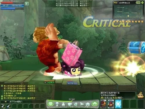 [港台]《可亚大冒险》今天下午封闭测试