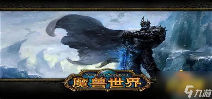 《魔兽世界》2022感恩节成就攻略 2022感恩节活动攻略