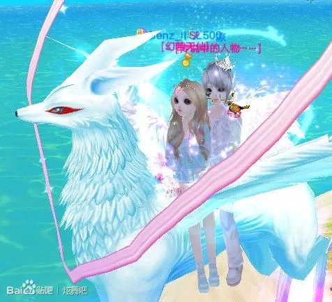 QQ炫舞天山银狐坐骑效果展示 超炫坐骑来袭