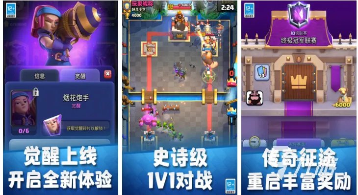 好玩的外国游戏手游有哪些 热门的外国游戏合集2023