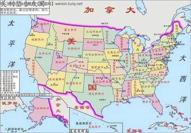 美国的选举人制度是怎么建立的？