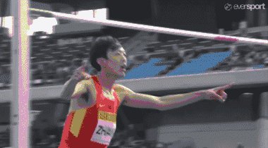 张国伟王宇仁川亚运会跳高金牌