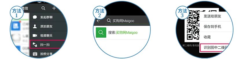 【任我游导航仪】任我游微信 任我游行车记录仪怎么样