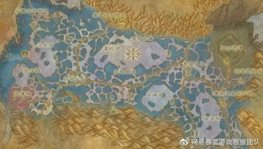 魔兽世界wlk1-70练级路线