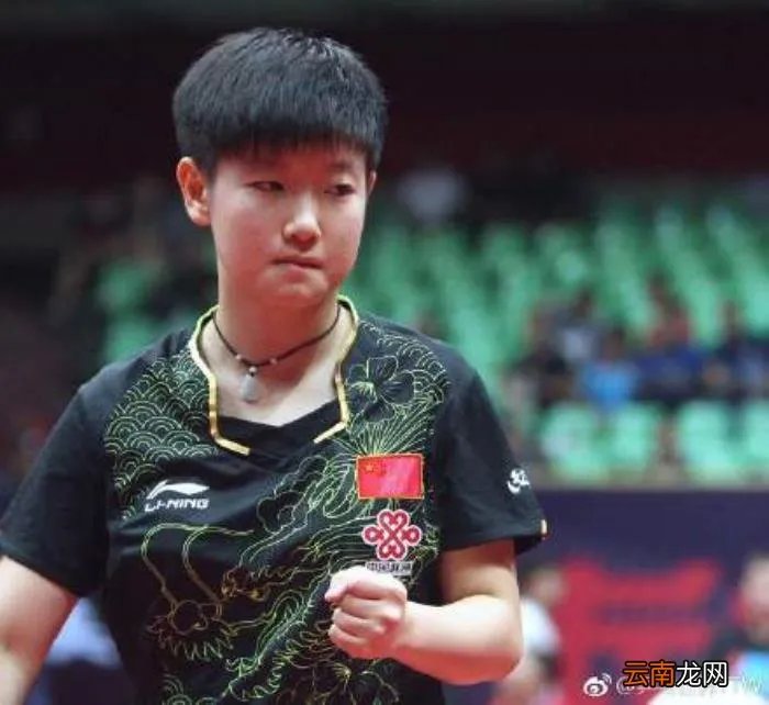 张继科前任4-1马龙暗恋者 马龙张继科丁宁三角恋